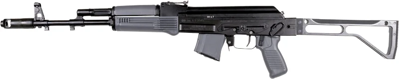 ARSENAL SAM7SF-56 7.62X39 - RIFLE 1-10RD MAG GRAY - Image 3