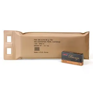 PMC Bronze Battle Pack .380 ACP Handgun Ammo - 90 Grain | FMJ | 300rd Battle Pack